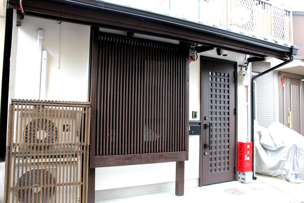 Akaneya Kyoto Station Quioto Exterior foto